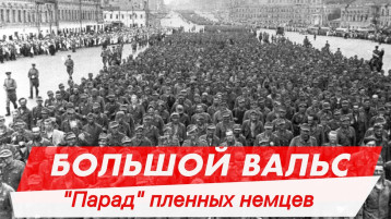 80-летию Победы в Великой Отечественной войне посвящается 80-летию Победы в Великой Отечественной войне посвящается.