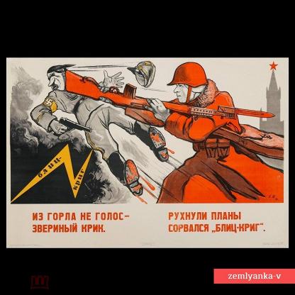 80-летию Победы в Великой Отечественной войне посвящается 80-летию Победы в Великой Отечественной войне посвящается.