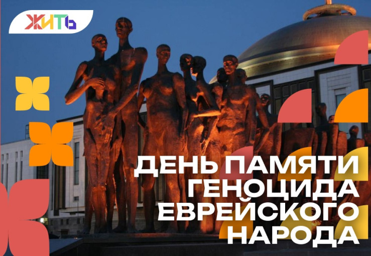 Без срока давности Без срока давности.